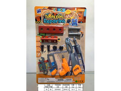 <img src='photo/U/JU117885.jpg'width='400' height='300'>