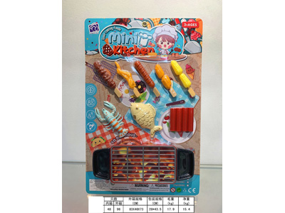 <img src='photo/U/JU117887.jpg'width='400' height='300'>