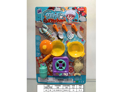 <img src='photo/U/JU117888.jpg'width='400' height='300'>