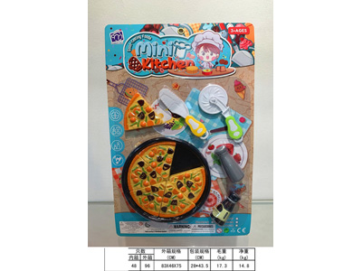 <img src='photo/U/JU117889.jpg'width='400' height='300'>