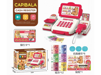 <img src='photo/U/JU117891.jpg'width='400' height='300'>