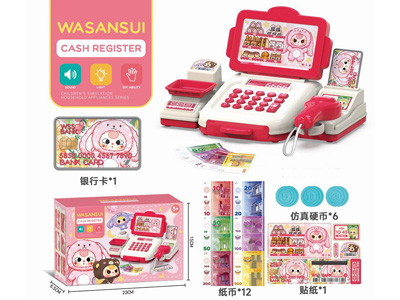 <img src='photo/U/JU117894.jpg'width='400' height='300'>