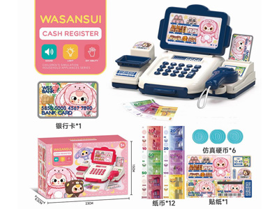 <img src='photo/U/JU117895.jpg'width='400' height='300'>