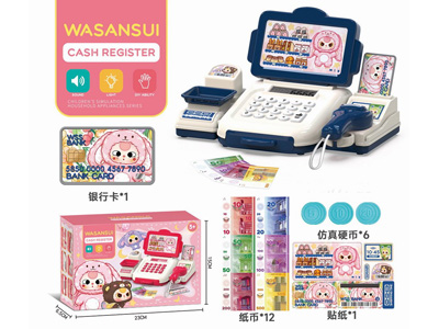 <img src='photo/U/JU117897.jpg'width='400' height='300'>