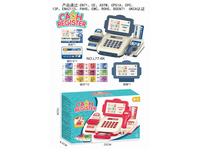 <img src='photo/U/JU117903.jpg'width='400' height='300'>