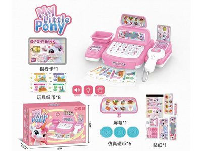 <img src='photo/U/JU117927.jpg'width='400' height='300'>