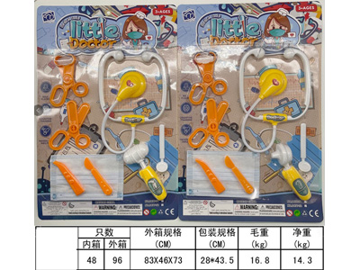 <img src='photo/U/JU117930.jpg'width='400' height='300'>