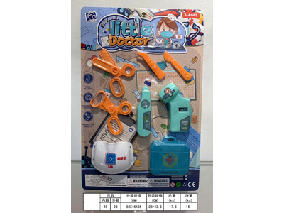 <img src='photo/U/JU117931.jpg'width='400' height='300'>