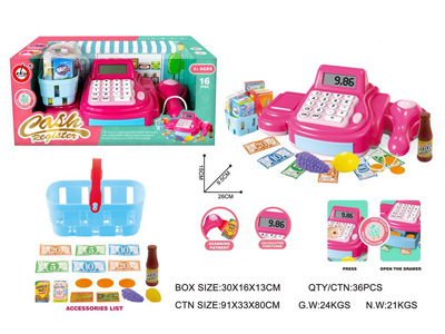 <img src='photo/U/JU117936.jpg'width='400' height='300'>