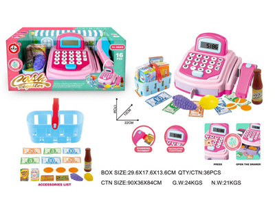 <img src='photo/U/JU117938.jpg'width='400' height='300'>