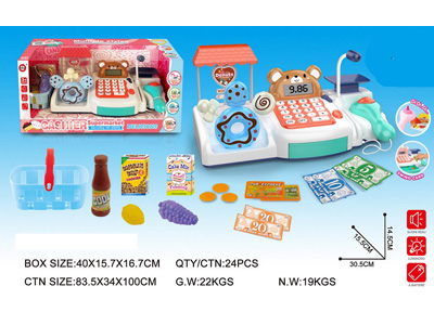 <img src='photo/U/JU117957.jpg'width='400' height='300'>