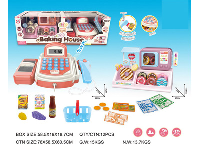 <img src='photo/U/JU117970.jpg'width='400' height='300'>