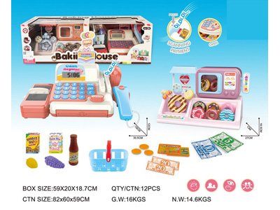 <img src='photo/U/JU117972.jpg'width='400' height='300'>