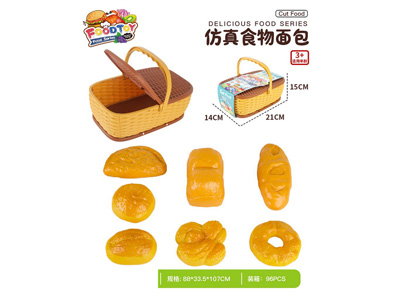 <img src='photo/U/JU117981.jpg'width='400' height='300'>