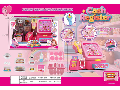 <img src='photo/U/JU117992.jpg'width='400' height='300'>