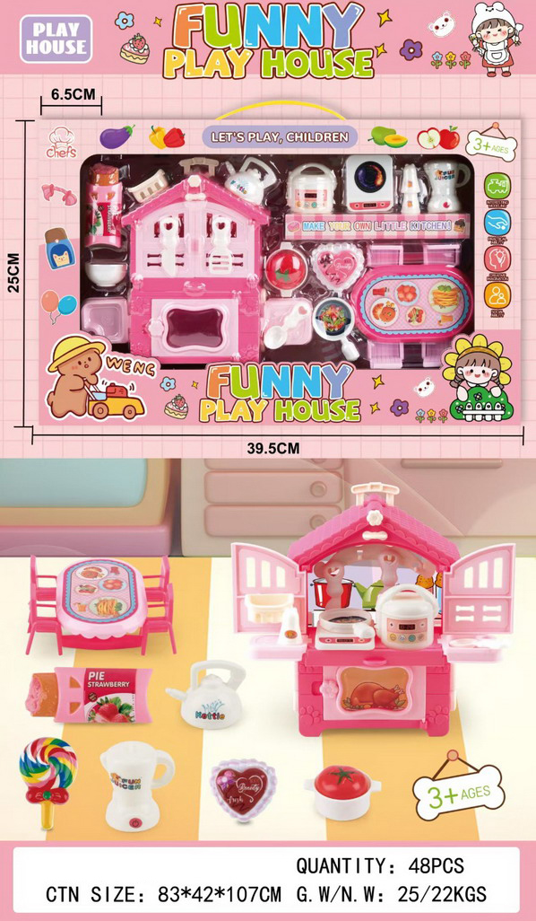 <img src='photo/U/JU118008.jpg'width='400' height='300'>