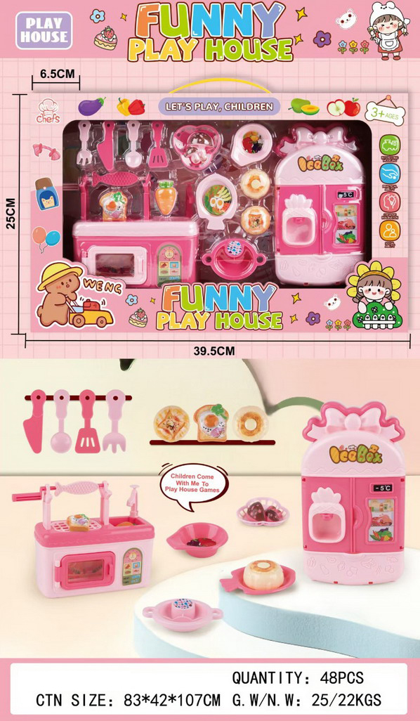 <img src='photo/U/JU118009.jpg'width='400' height='300'>