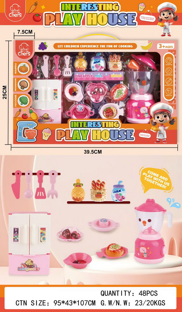 <img src='photo/U/JU118011.jpg'width='400' height='300'>