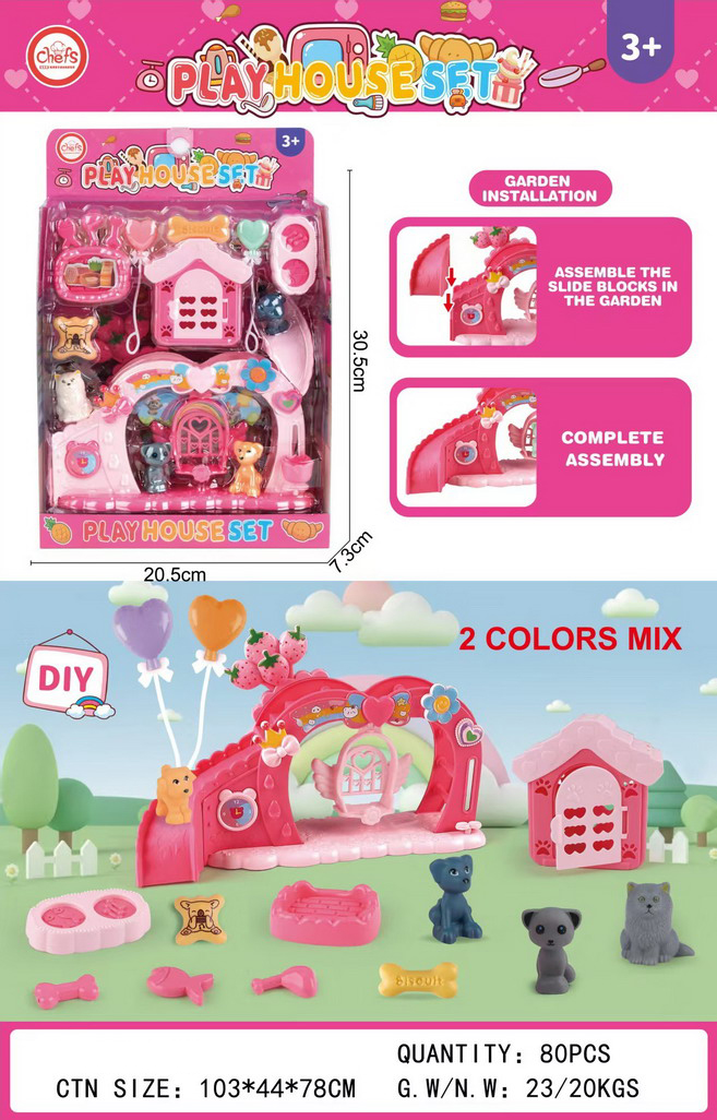 <img src='photo/U/JU118012.jpg'width='400' height='300'>