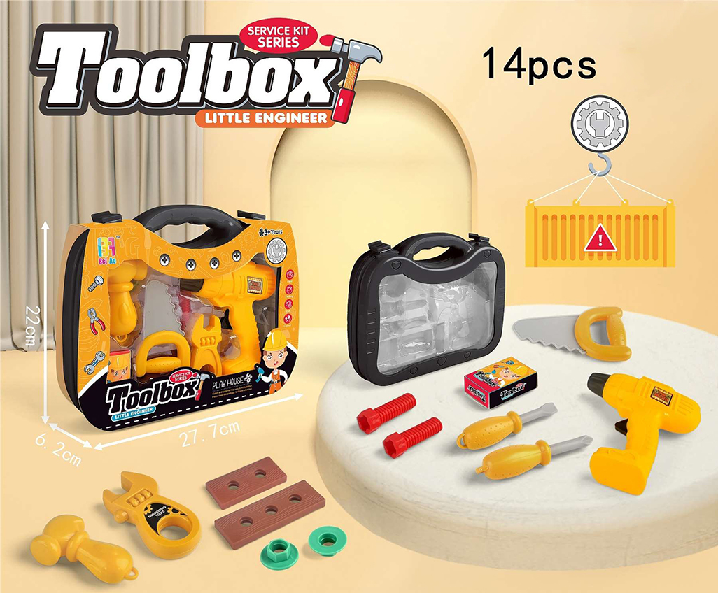 <img src='photo/U/JU118015.jpg'width='400' height='300'>