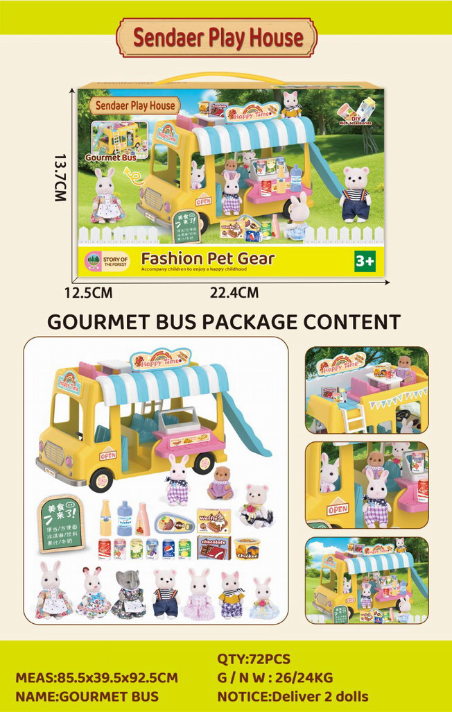 <img src='photo/U/JU118016.jpg'width='400' height='300'>