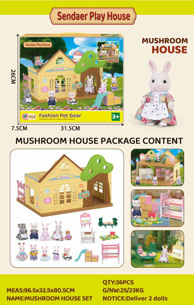 <img src='photo/U/JU118018.jpg'width='400' height='300'>