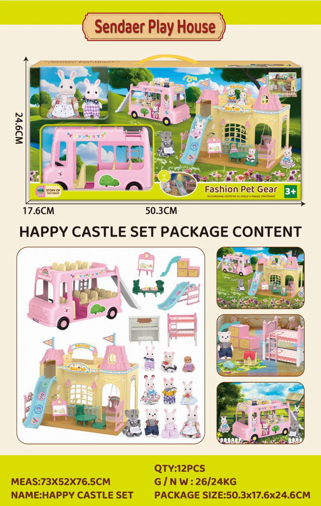 <img src='photo/U/JU118019.jpg'width='400' height='300'>