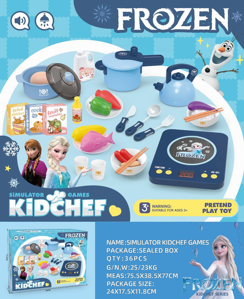 <img src='photo/U/JU118020.jpg'width='400' height='300'>