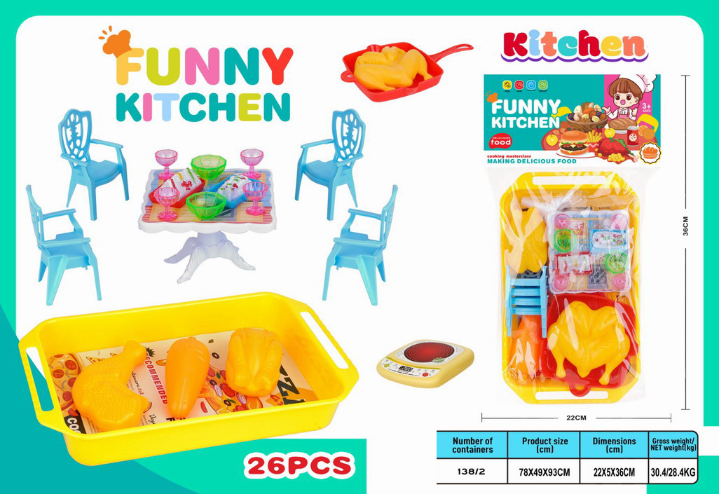 <img src='photo/U/JU118027.jpg'width='400' height='300'>