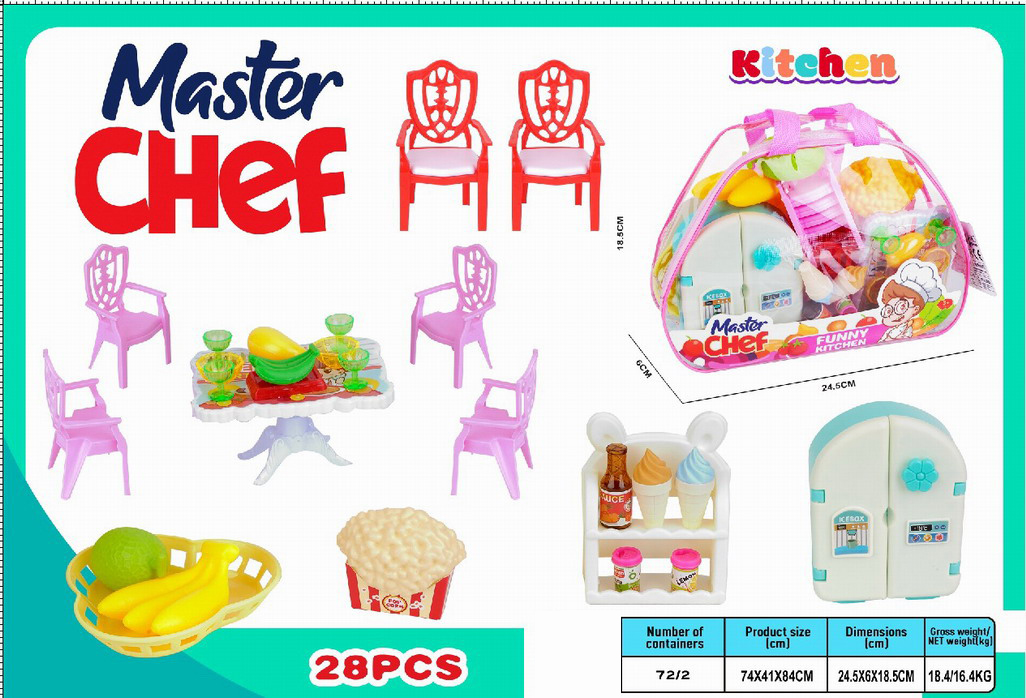 <img src='photo/U/JU118031.jpg'width='400' height='300'>