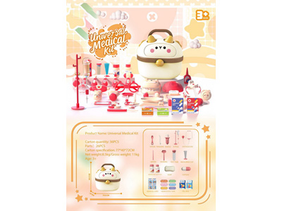 <img src='photo/U/JU118032.jpg'width='400' height='300'>