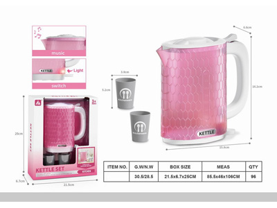 <img src='photo/U/JU118040.jpg'width='400' height='300'>