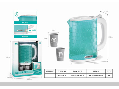 <img src='photo/U/JU118045.jpg'width='400' height='300'>