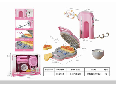 <img src='photo/U/JU118054.jpg'width='400' height='300'>