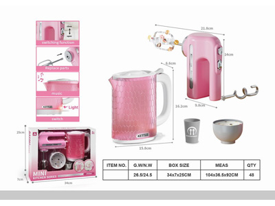 <img src='photo/U/JU118055.jpg'width='400' height='300'>