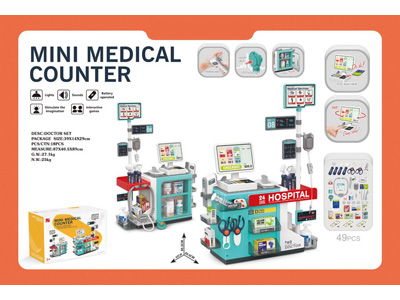 <img src='photo/U/JU118057.jpg'width='400' height='300'>