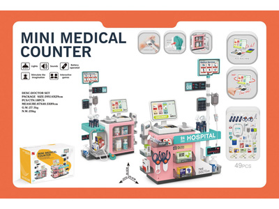 <img src='photo/U/JU118058.jpg'width='400' height='300'>