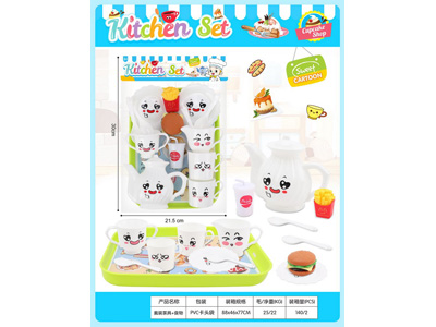 <img src='photo/U/JU118251.jpg'width='400' height='300'>