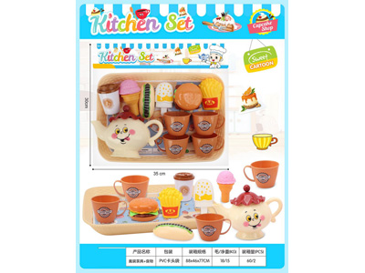 <img src='photo/U/JU118255.jpg'width='400' height='300'>