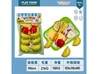 <img src='photo/U/JU118261.jpg'width='400' height='300'>