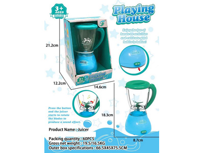 <img src='photo/U/JU118273.jpg'width='400' height='300'>