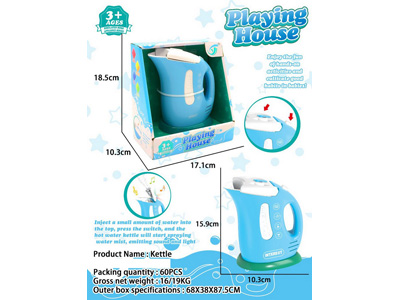 <img src='photo/U/JU118277.jpg'width='400' height='300'>