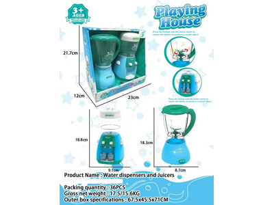 <img src='photo/U/JU118280.jpg'width='400' height='300'>