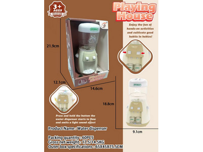 <img src='photo/U/JU118287.jpg'width='400' height='300'>