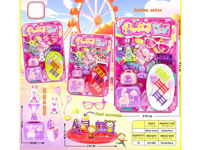 <img src='photo/U/JU118288.jpg'width='400' height='300'>