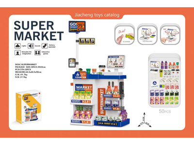 <img src='photo/U/JU118304.jpg'width='400' height='300'>