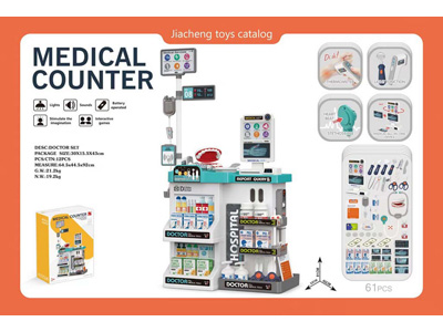 <img src='photo/U/JU118307.jpg'width='400' height='300'>