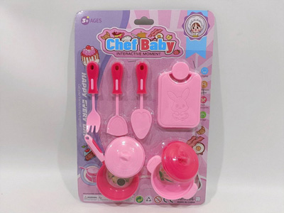 <img src='photo/U/JU118326.jpg'width='400' height='300'>