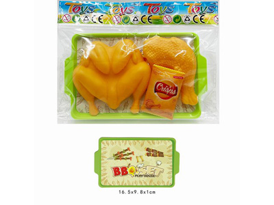 <img src='photo/U/JU118356.jpg'width='400' height='300'>