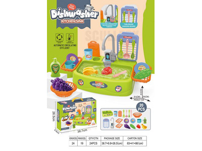 <img src='photo/U/JU118375.jpg'width='400' height='300'>